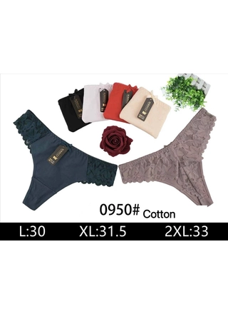 Фото NADIZI Трусики жіночі NADIZI 0950 1д (4552) – Норма, цвет <color>, цена 62.81<currency>