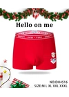 Труси чоловічі Hello on me 4516 - магазин нижнего белья оптом Dolche Noche