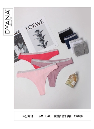 Фото Dyana Труси жіночі Dyana 9711 7а (19957) – Норма, колір <color>, ціна 41.47<currency>