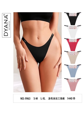 Фото Dyana Женские трусы Luxsuri Dyana 9963 4с () – Норма, цвет <color>, цена <currency>