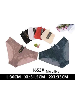 Фото NADIZI Жіночі трусики Nadizi 1653 11c Різні кольори (23188) – Норма, колір <color>, ціна 64.73<currency>