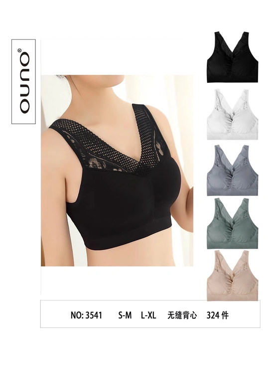 Топы, майкиТоп Комфорт ОУНО BC 3541 - женское белье оптом в Dolche Noche