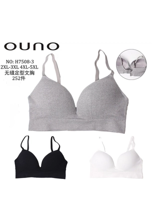 Фото Ouno Топ Comfort OUNO 7508-3 Різні кольори (18263) – Топи, майки, колір <color>, ціна 199.32<currency>