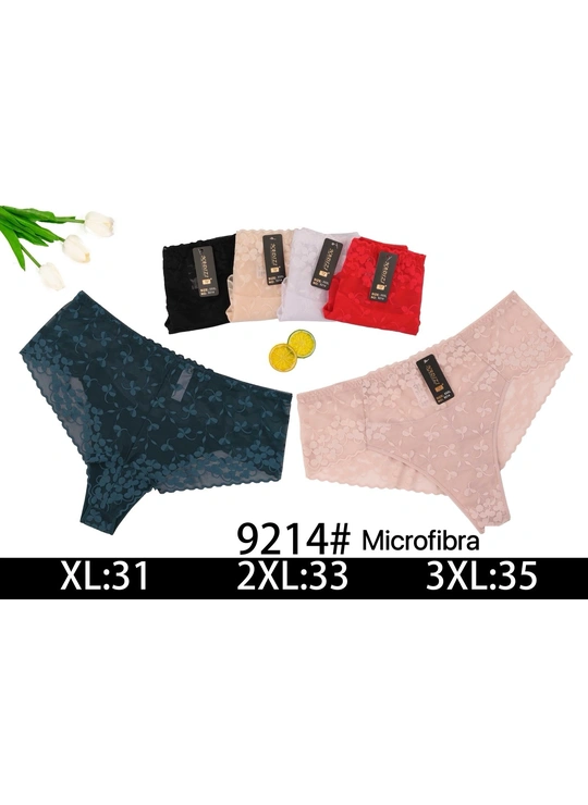 НормаТруси жіночі NADIZI 9214 12с - женское белье оптом в Dolche Noche