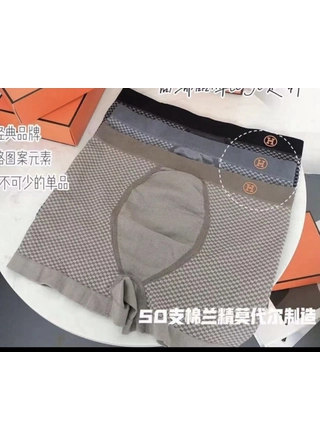 Фото Coralle Klaare Трусы подростковые *H* 0302 (12489) – Мужские трусы, цвет <color>, цена 75.43<currency>