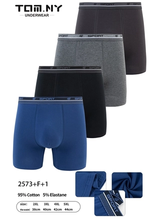 Фото TOM.NY Боксерки TOM.NY 2573 Різні кольори (21633) – Мужские трусы, цвет <color>, цена 92.08<currency>