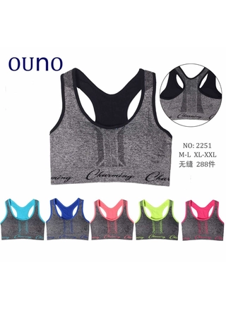 Фото Ouno Топ Comfort OUNO B-C 2251 Різні кольори () – Топы, майки, цвет <color>, цена <currency>