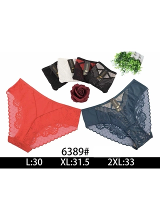 Фото NADIZI Труси жіночі NADIZI 6389  4c Різні кольори () – Норма, колір <color>, ціна <currency>