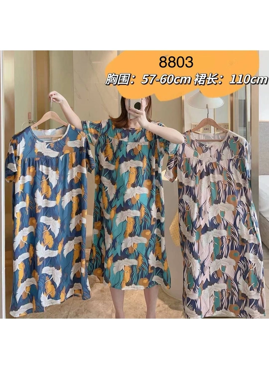 Ночные рубашкиПлатье женское Жар-птица 8803 - женское белье оптом в Dolche Noche