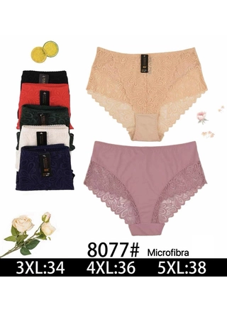 Фото TEYI Труси великих розмірів NADIZI 8077 12д Різні кольори (23427) – Батальные размеры, цвет <color>, цена 90.56<currency>