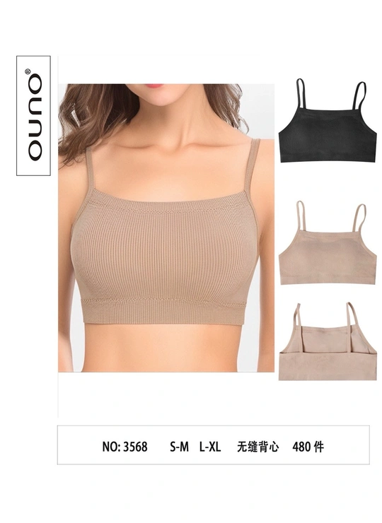 Топи, майки Топ Comfort OUNO B-C 3568 Різні кольори - жіноча білизна оптом у Dolche Noche