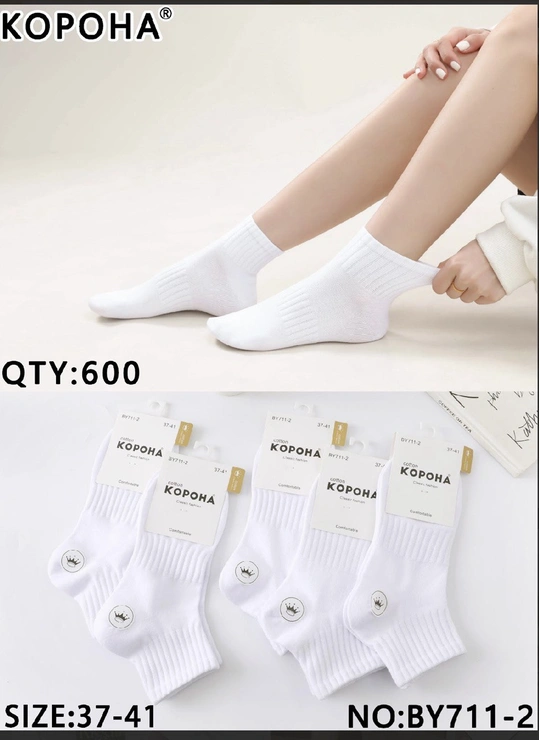 Весна-осінь Шкарпетки жіночі Cotton Корона BY711-2 - жіноча білизна оптом у Dolche Noche