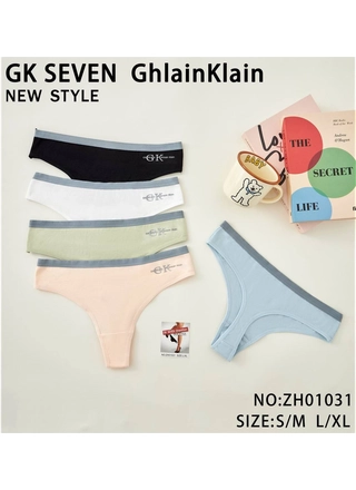 Фото Coralle Klaare Жіночі труси Chlain Klain 01031 4д (23055) – Норма, колір <color>, ціна 41.30<currency>