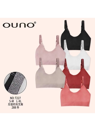 Фото Ouno Топ Comfort OUNO B-C T227 Різні кольори (23402) – Топи, майки, колір <color>, ціна 140.87<currency>