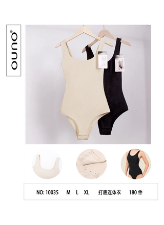 Фото Ouno Женское боди OUNO 10035 (22799) – Боди, комбинезоны, цвет <color>, цена 209.66<currency>
