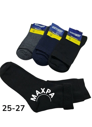 Фото Житомир Мужские носки «Житомир» LYCRA 3323 (22820) – Зима, цвет <color>, цена 18.00<currency>