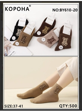 Фото КОРОНА Женские носки BY610-20 (22722) – Весна-осень, цвет <color>, цена 24.36<currency>