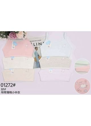 Фото MEDOOSI Топ дитячий MEDOOSI 01272 (23004) – Піжами, колір <color>, ціна 69.48<currency>