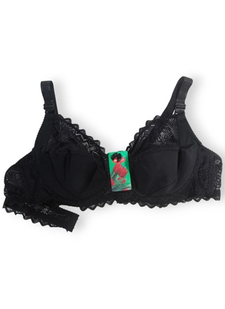 Фото Biweier Бюстгальтер *D* BIWEIER 12363 (22247) – Чашка D, цвет <color>, цена 100.87<currency>