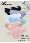 НормаТрусики жіночі AINA G7368 6с Різні кольори - женское белье оптом в Dolche Noche