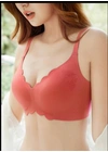 НевидимкиБюстгальтер Безшовный Biweier 4118 - женское белье оптом в Dolche Noche