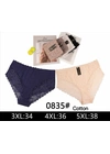 Батальные размерыТрусы женские NADIZI 0835 3в - женское белье оптом в Dolche Noche