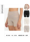 Коригуючі панталони, шорти Жіночі корегуючі шорти OUNO 10361 7ф Різні кольори - жіноча білизна оптом у Dolche Noche