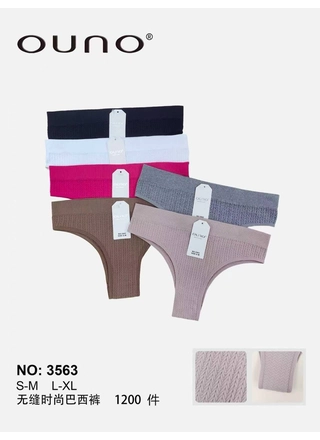 Фото Ouno Труси жіночі OUNO 3563 2с Різні кольори (23472) – Норма, колір <color>, ціна 44.81<currency>
