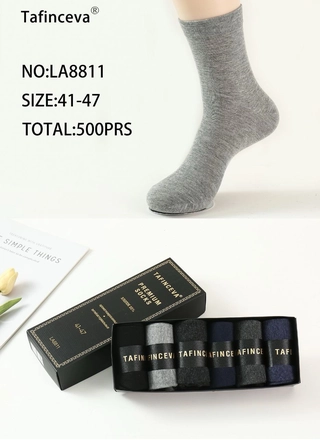 Фото КОРОНА Чоловічі шкарпетки Tafinceva LA8811 (23149) – Весна-осінь, колір <color>, ціна 132.37<currency>