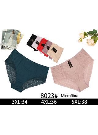 Фото TEYI Труси жіночі NADIZI 8023 2б Різні кольори (16213) – Батальные размеры, цвет <color>, цена 90.56<currency>