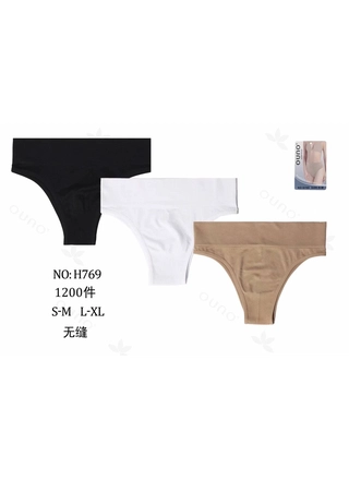 Фото Ouno Трусы женские Ouno H769 (10323) – Норма, цвет <color>, цена 43.01<currency>