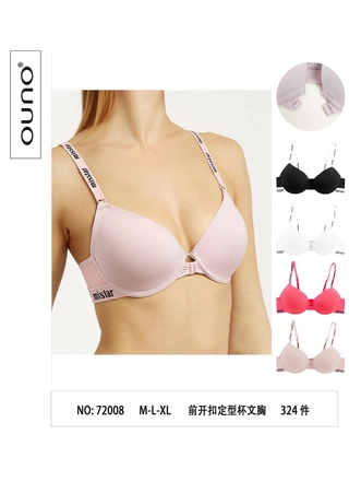 Фото Ouno Топ Comfort OUNO BC 72008 (22802) – Топы, майки, цвет <color>, цена 155.76<currency>