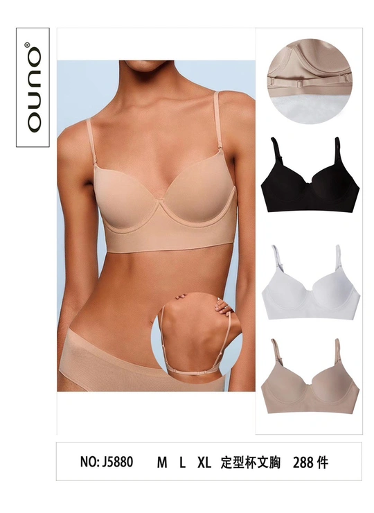 Топи, майки Топ Comfort OUNO B-C 5880 Різні кольори - жіноча білизна оптом у Dolche Noche