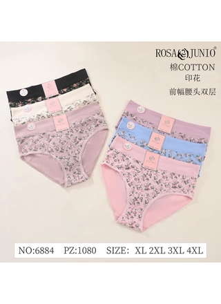 Фото Rosa Junio Жіночі трусики ROSA JUNO CZ6884   11с Різні кольори (23229) – Батальні розміри, колір <color>, ціна 47.21<currency>