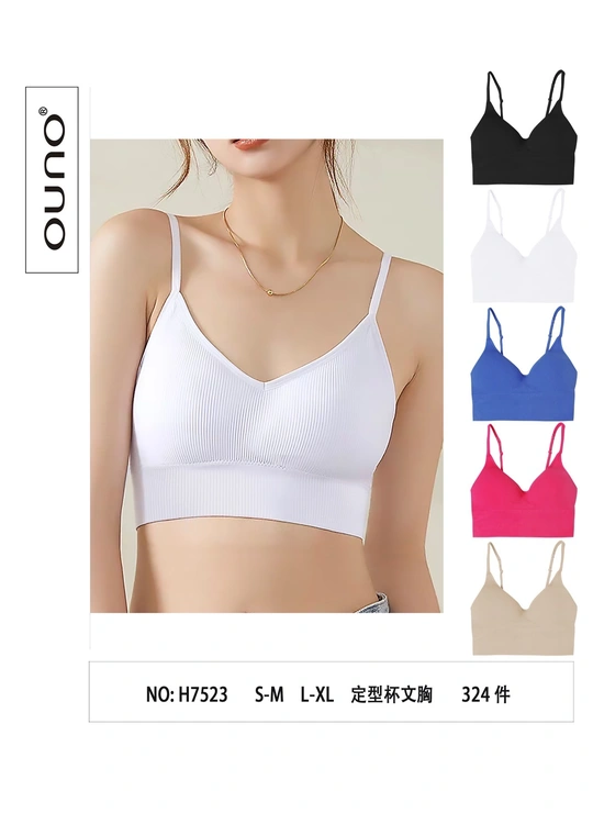 Топы, майкиТоп женский OUNO 7523 - женское белье оптом в Dolche Noche