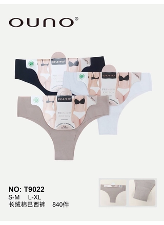 Фото Ouno Жіночі безшовні трусики OUNO Premium Cotton 9022 8б Різні кольори (23312) – Безшовні трусики, колір <color>, ціна 64.35<currency>