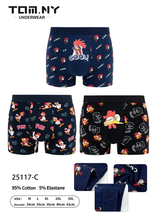  Чоловічі боксери TOMNY Underwear 25117 Різні кольори - магазин спідньої білизни оптом Dolche Noche