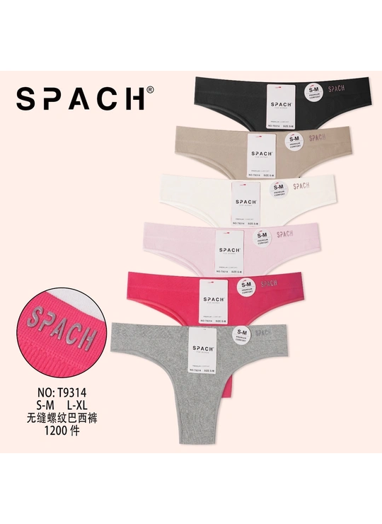 Норма Труси жіночі SPACH T9314 3с Різні кольори - жіноча білизна оптом у Dolche Noche
