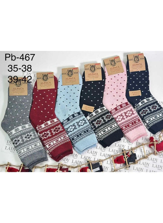 Зима Шкарпетки жіночі *Alpaka* Natur PB467 - жіноча білизна оптом у Dolche Noche