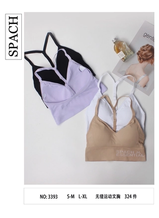 Фото Ouno Топ Comfort OUNO BC 3393 (21463) – Топы, майки, цвет <color>, цена 131.45<currency>