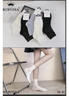 Зима Шкарпетки жіночі Корона BY950-2 - жіноча білизна оптом у Dolche Noche