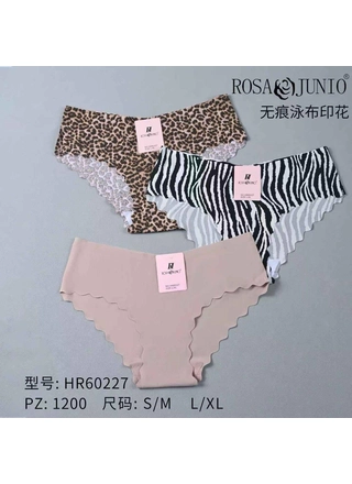 Фото Rosa Junio Бесшовные женские ROSA JUNIO HR60227 4б (21695) – Шортики, цвет <color>, цена 44.66<currency>