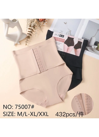 Фото HANA Женские трусы корректирующие HANA 75007 13б (22582) – Корректирующие трусы, цвет <color>, цена 165.66<currency>