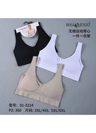 Фото Rosa Junio 01-3224 Топ Батал РОЖЕВИЙ ЧЕРВЕНЬ (4263) – Топи, майки, колір <color>, ціна 153.56<currency>