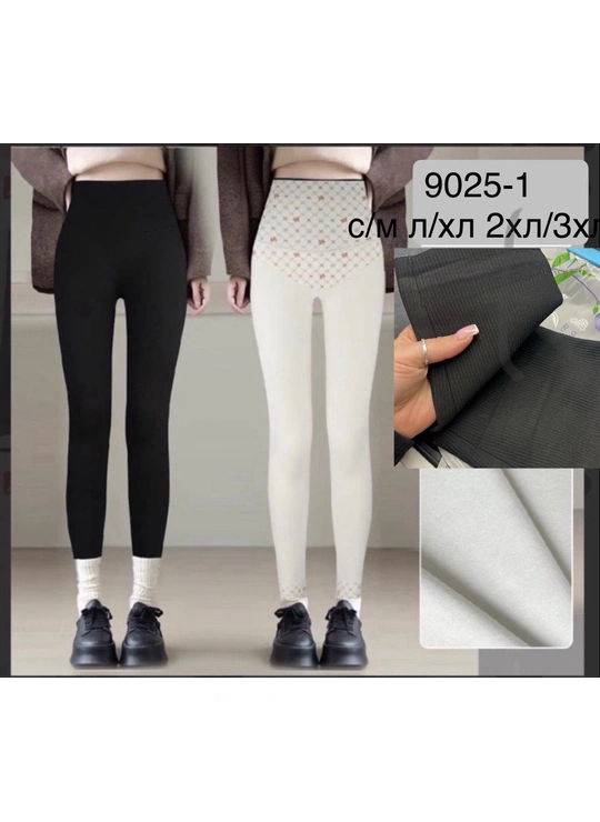 Лосини Жіночі високі термо‑легінси A9025‑1 - жіноча білизна оптом у Dolche Noche