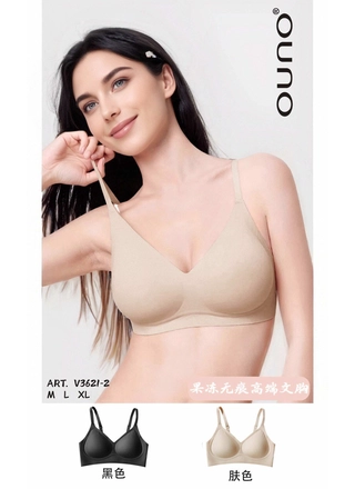 Фото Ouno Безшовний бюстгальтер OUNO 3621-3 Різні кольори (23216) – Топи, майки, колір <color>, ціна 260.42<currency>