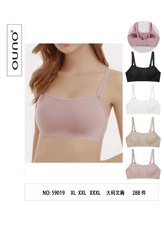 Фото Ouno Топ Comfort OUNO B-C 59019 Різні кольори () – Топи, майки, колір <color>, ціна <currency>