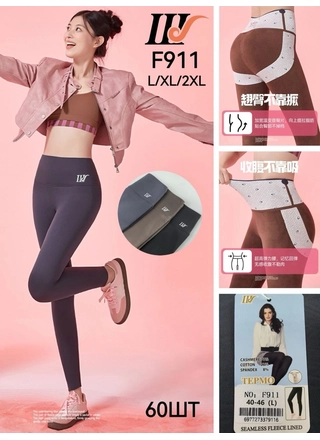 Фото Золото Теплые женские леггинсы F911 (L/XL/2XL) с высокой талией на флисе – коррекционные. (22848) – Лосины, цвет <color>, цена 378.29<currency>