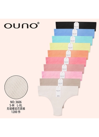 Фото Ouno Жіночі  трусики  Ouno  3606 1C (23051) – Бразиліани, колір <color>, ціна 42.92<currency>