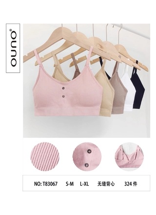 Фото Ouno Бесшовный женский топ-бра Ouno 83067. (22631) – Топы, майки, цвет <color>, цена 133.65<currency>